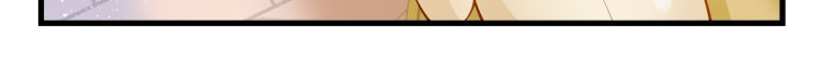 花之熊物语 第二回 亦男附体爱嘟熊 第48页