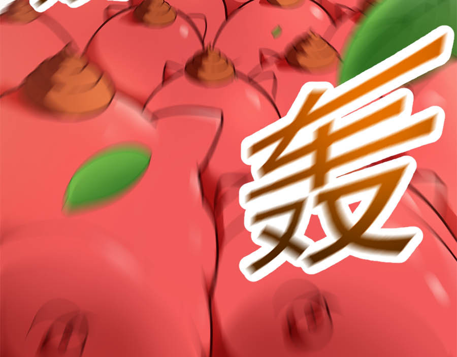 不思议异界游侠 3进入游戏世界 第67页