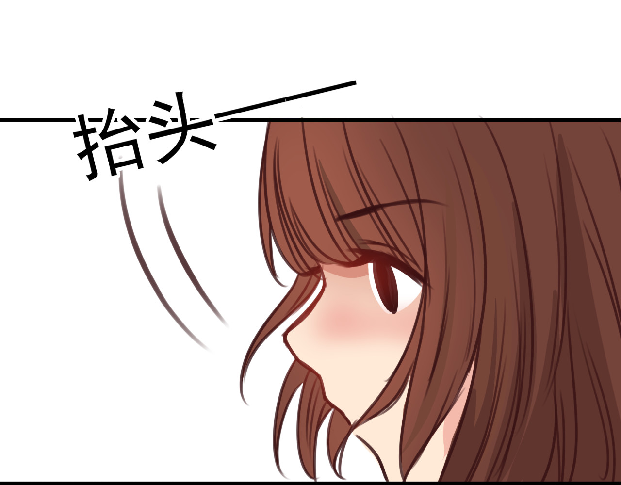 死亡告白倒计时 第7话 和初恋的一厘米暧昧距离 第38页