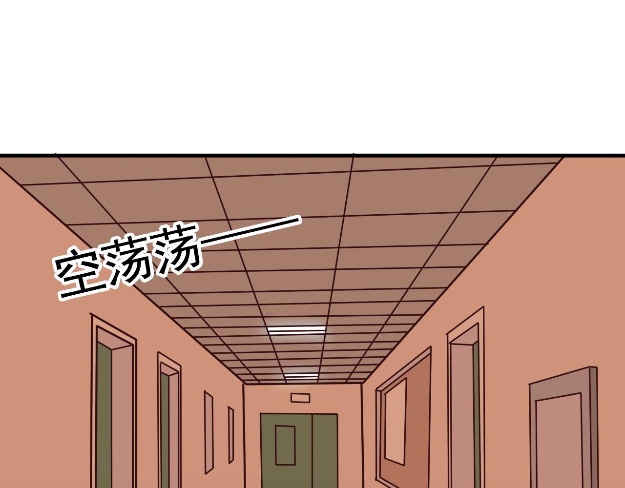 死亡告白倒计时 第7话 和初恋的一厘米暧昧距离 第42页