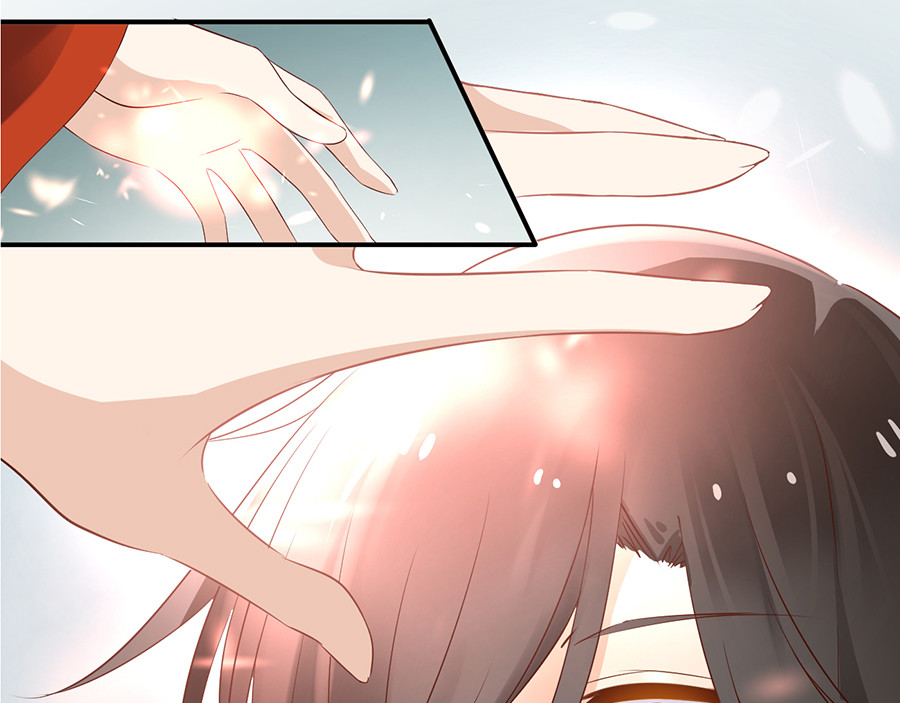萌师在上 第5话 美滋滋的收徒之旅（上） 第12页