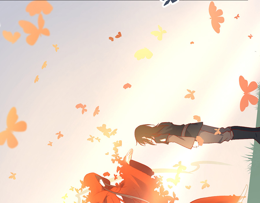 萌师在上 第5话 美滋滋的收徒之旅（上） 第16页