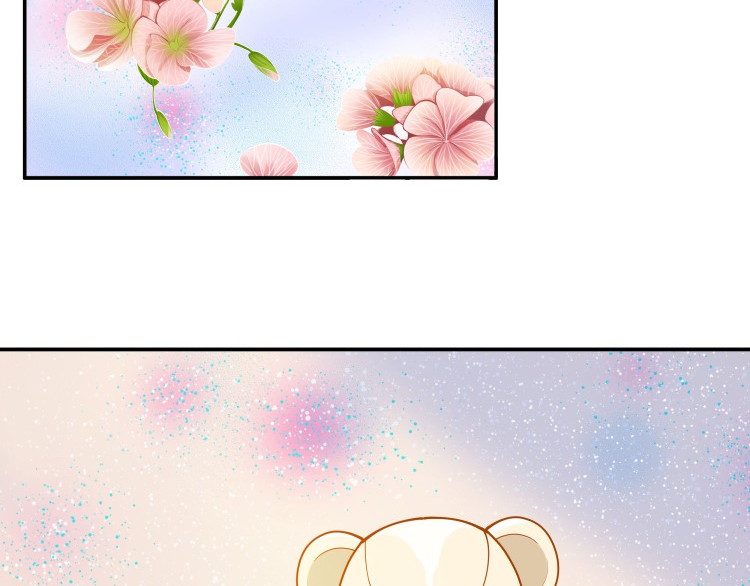 花之熊物语 第三回  一见钟情 第4页