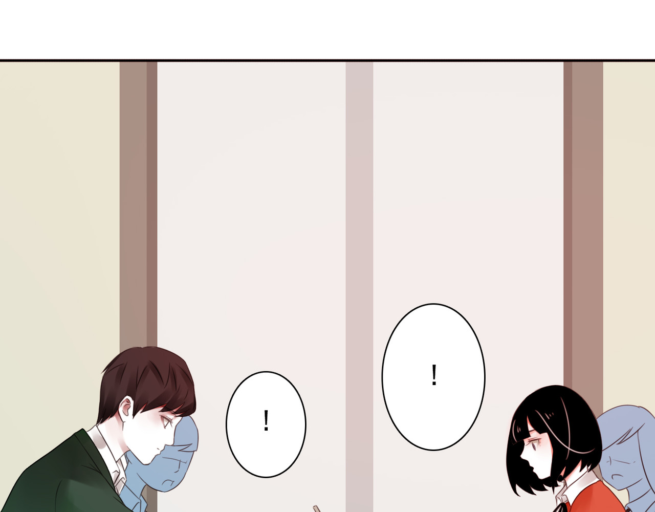 他与她的平行时空 第5话 不想受伤 第99页