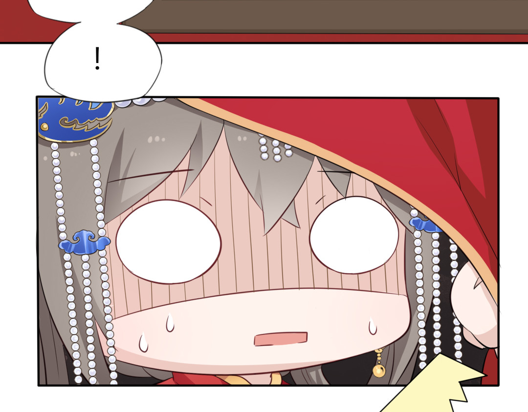 雀桥仙 第1话 消失的新娘 第32页