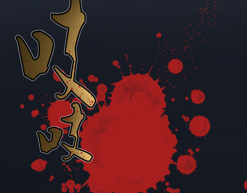 高等灵魂 第5话 高等灵魂的含义！ 第38页
