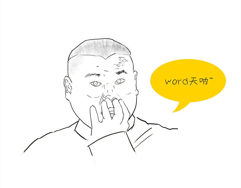 1小时看懂相对论 咋的就不能超光速呢？ 第47页
