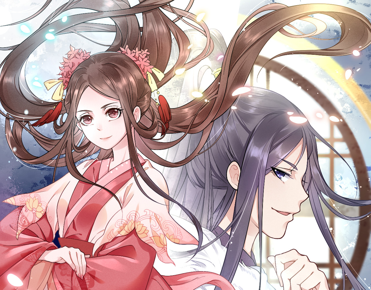 盛宠医妃之摇光传 第2话 改变过去 第1页