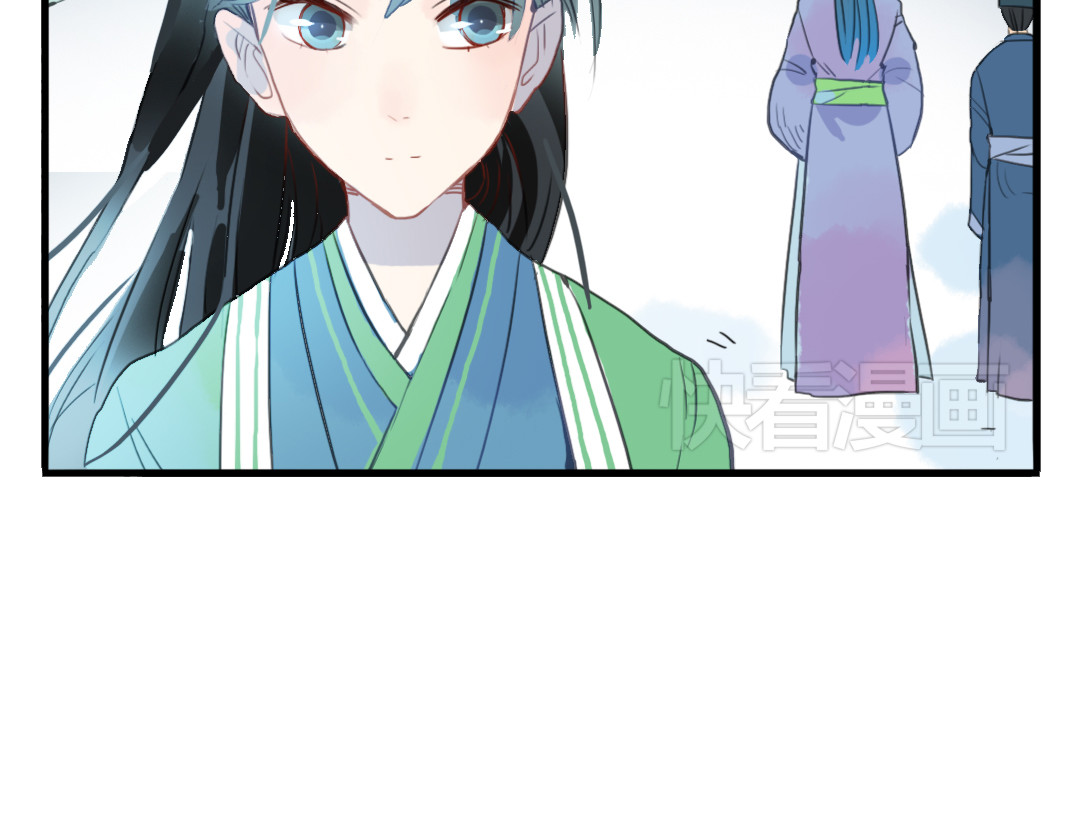 君与望心 第6话 昔日仇人勾结武林盟主 第22页