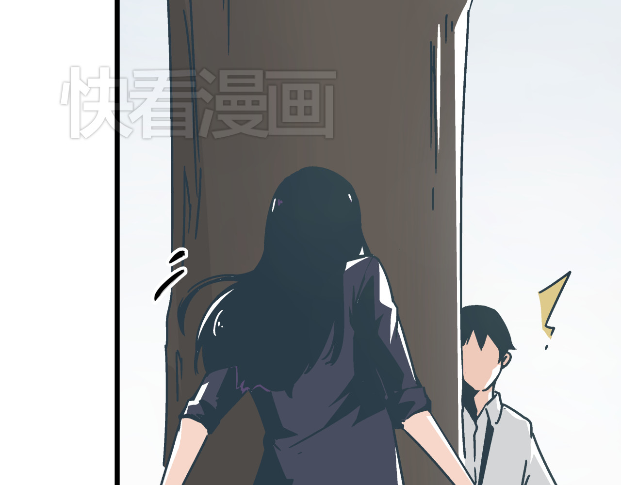 被替换的人生 第6话 偷准考证 第4页