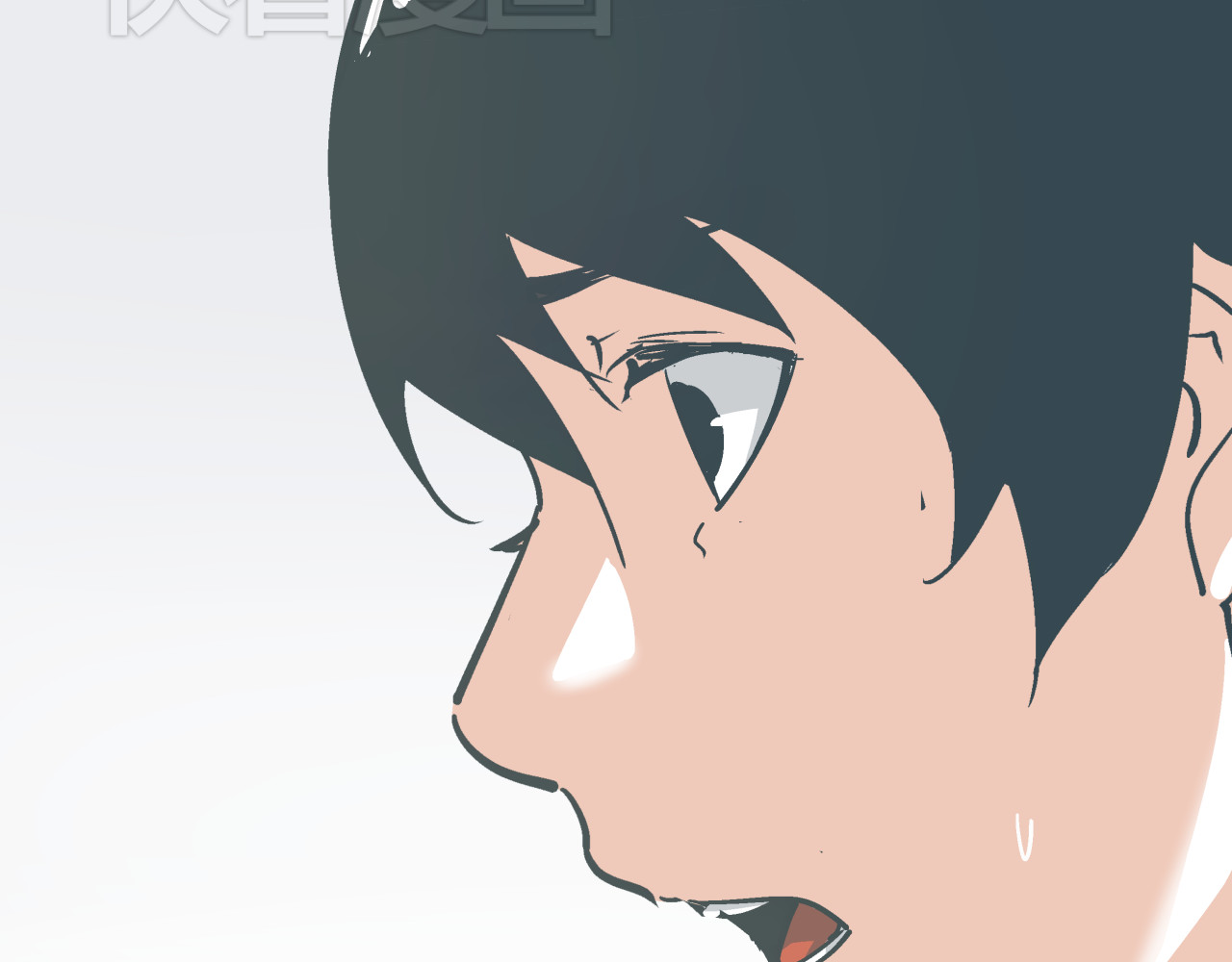 被替换的人生 第6话 偷准考证 第34页