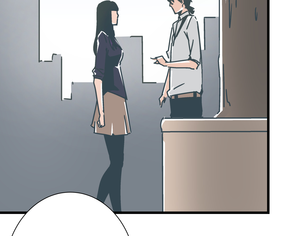 被替换的人生 第6话 偷准考证 第42页