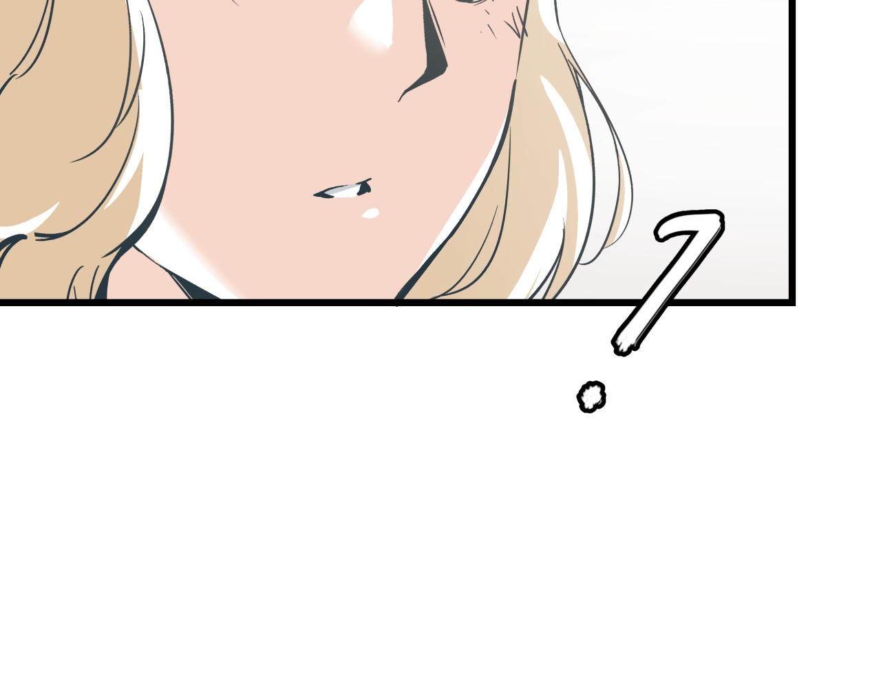 被替换的人生 第6话 偷准考证 第98页