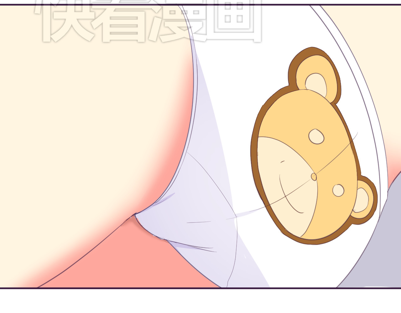 我的男友是伪娘 第5话 变性的原因！ 第58页