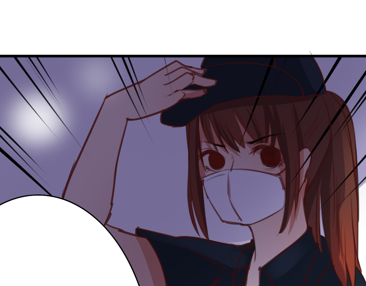 死亡告白倒计时 第8话 我和他之间... 第81页