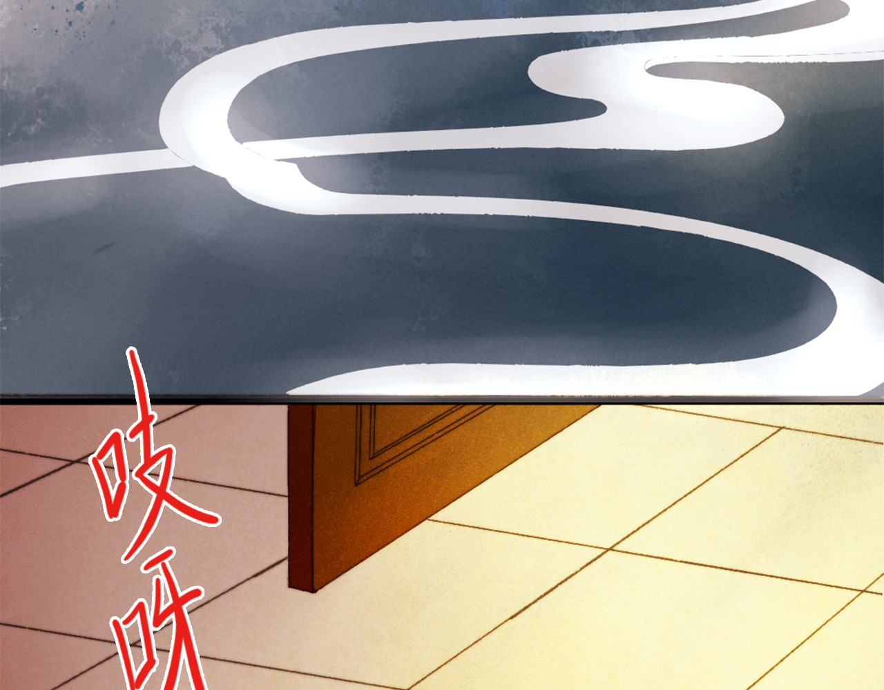 《妃为九卿》-神医小娇妃 第2话 血债血偿 第13页