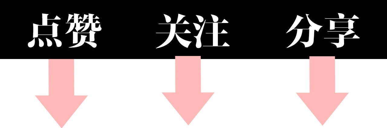 《妃为九卿》-神医小娇妃 第2话 血债血偿 第98页
