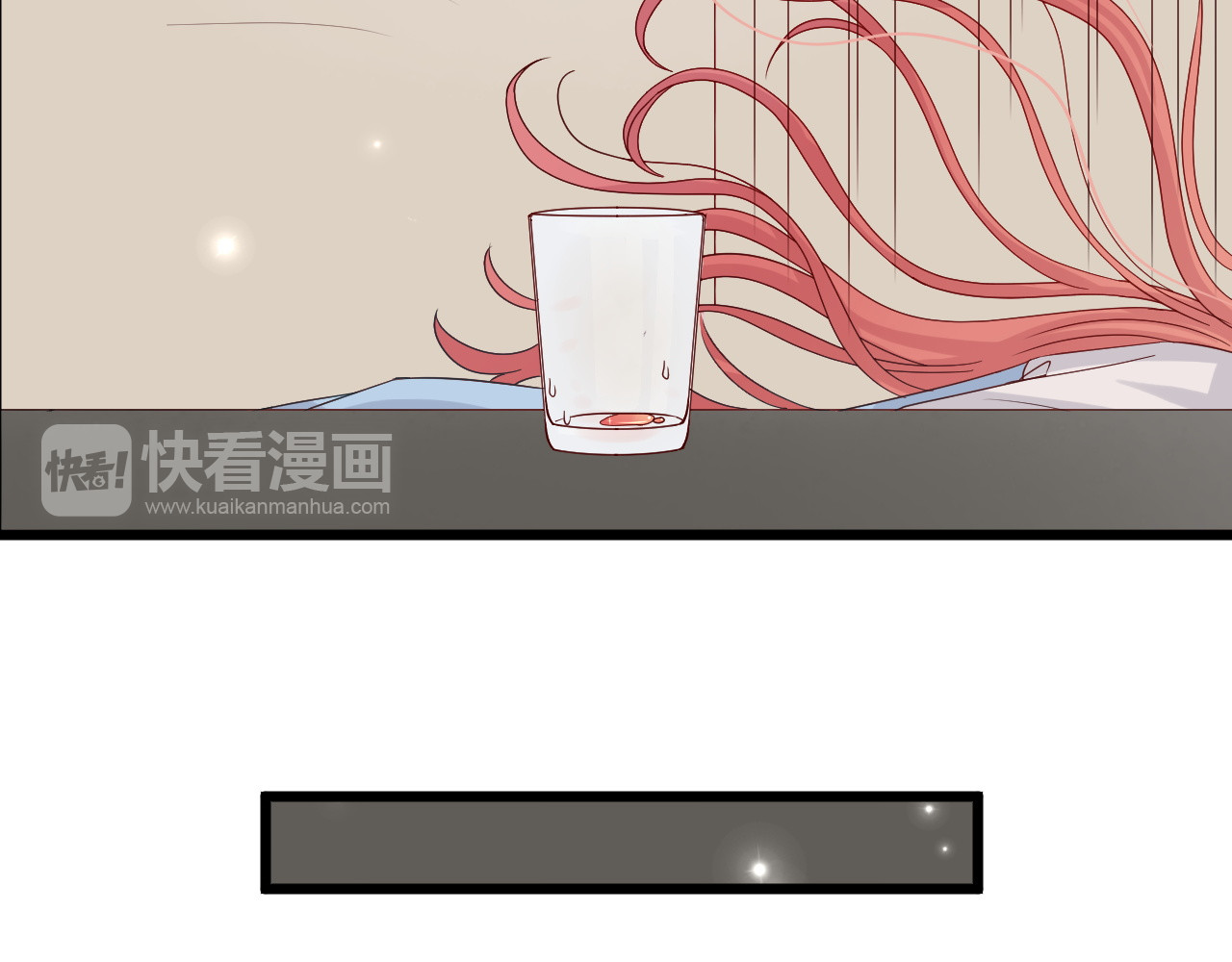 女皇驾到 第1话  女皇穿越PK霸道总裁 第111页