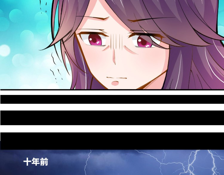 花之熊物语 第四回 接受挑战 第21页