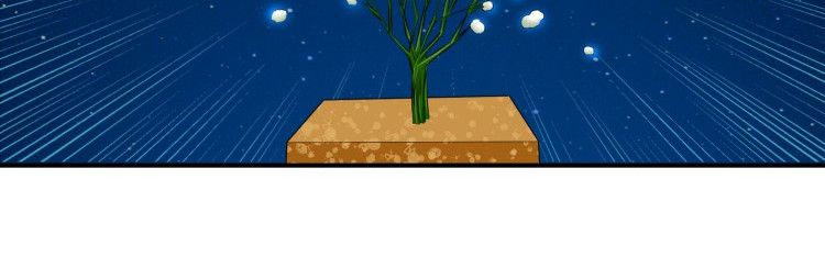 花之熊物语 第六回 神秘的十字纹身 第13页
