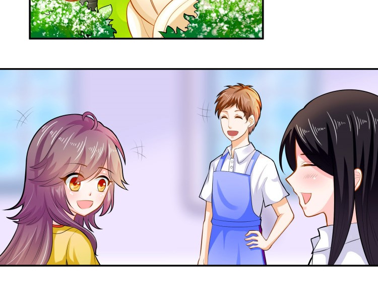 花之熊物语 第六回 神秘的十字纹身 第21页