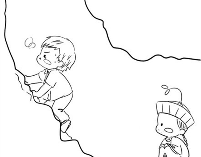 诶？捡到一个小僵尸（第1季） 第3话 请领走一个免费的僵尸 第12页