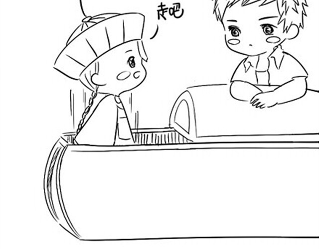 诶？捡到一个小僵尸（第1季） 第3话 请领走一个免费的僵尸 第31页