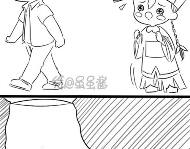 诶？捡到一个小僵尸（第1季） 第3话 请领走一个免费的僵尸 第5页