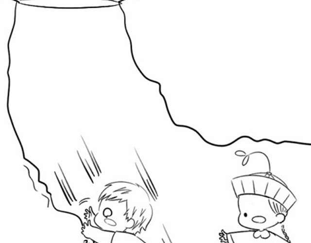 诶？捡到一个小僵尸（第1季） 第3话 请领走一个免费的僵尸 第7页