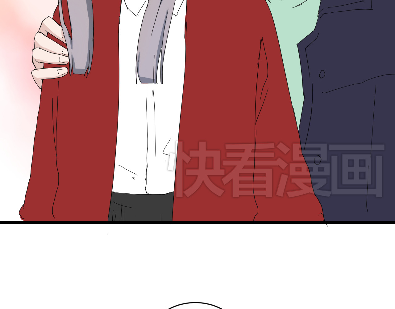 美男法则 第6话 1元租男友？！ 第26页