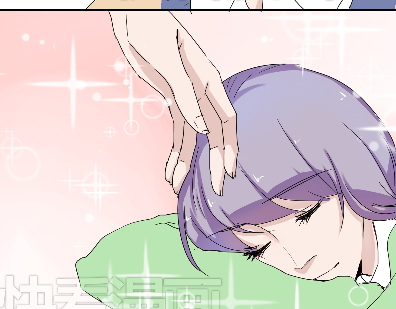 美男法则 第6话 1元租男友？！ 第56页