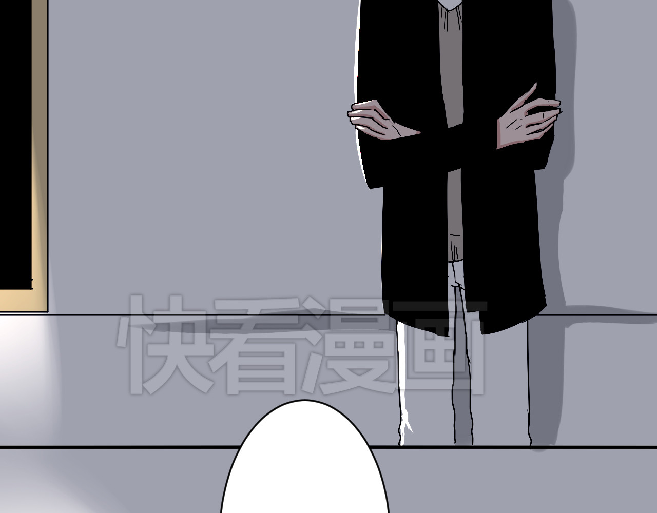 美男法则 第6话 1元租男友？！ 第70页