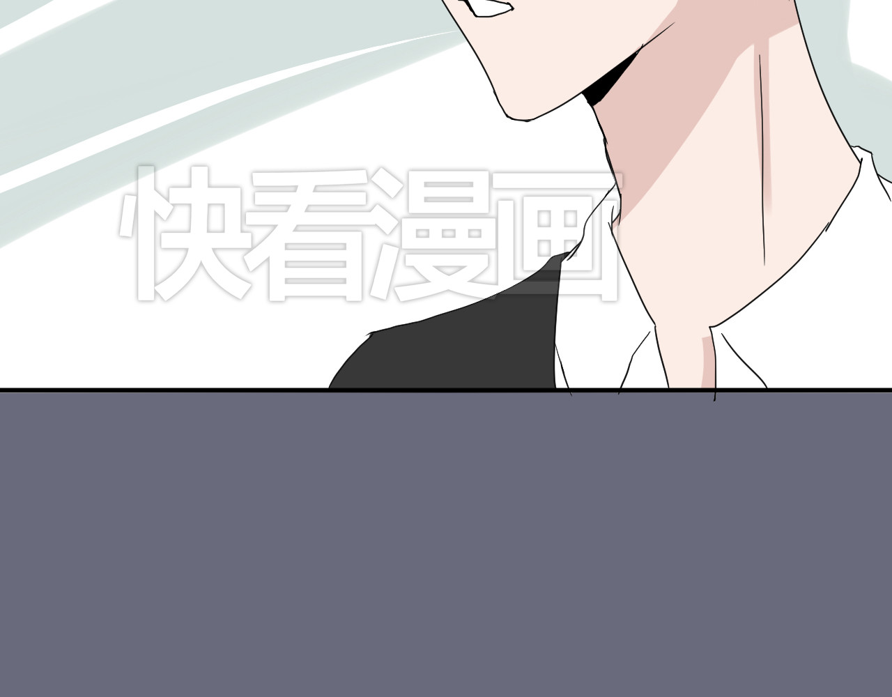 美男法则 第6话 1元租男友？！ 第73页