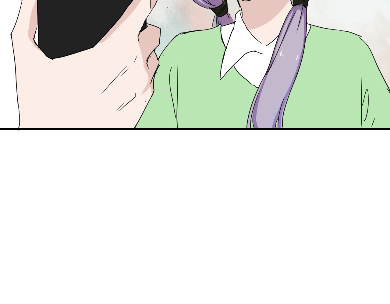 美男法则 第6话 1元租男友？！ 第78页