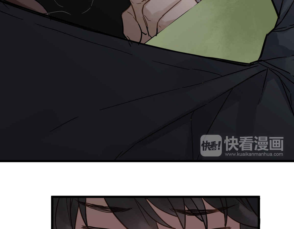 圣墟 第1话 世界变了 第146页