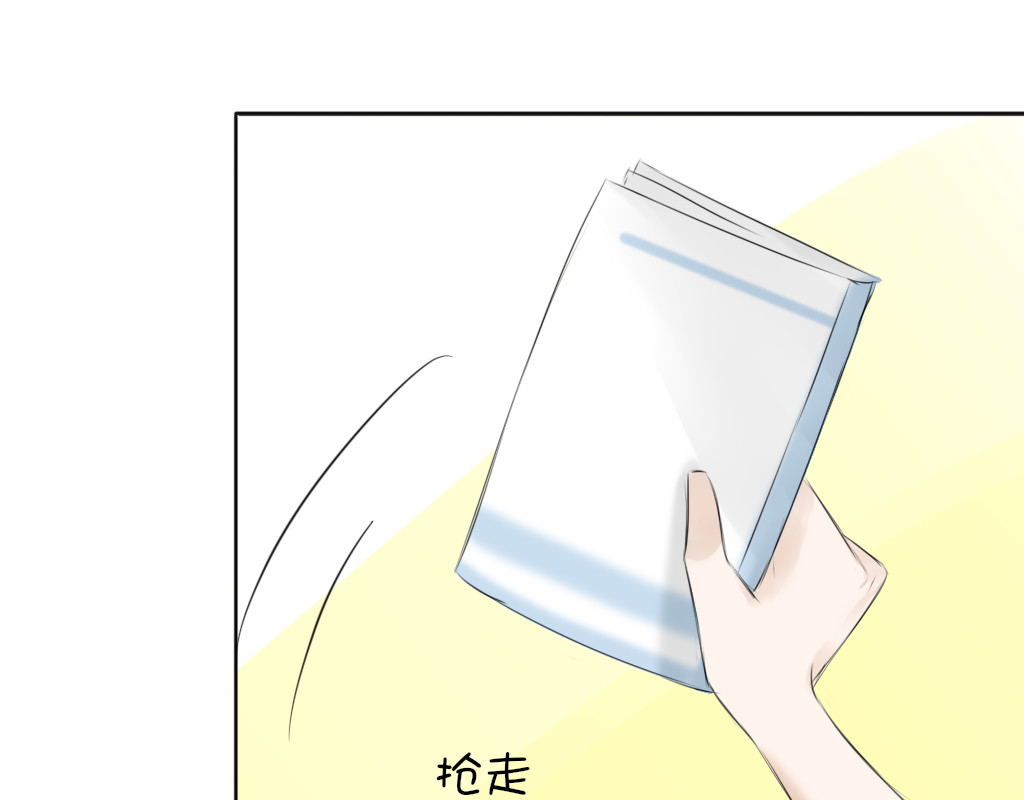 校霸，我们不合适 大佬的作业（2） 第35页