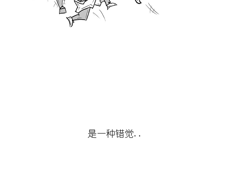 1小时看懂相对论 世界上真的存在“绝对同时”么? 第54页