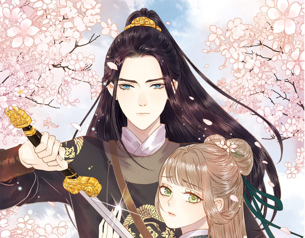 《妃为九卿》-神医小娇妃 第4话 遇良人 机缘至 第1页