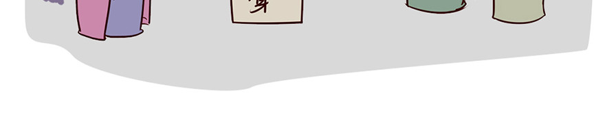 《红楼梦》漫画 第四回 第8页