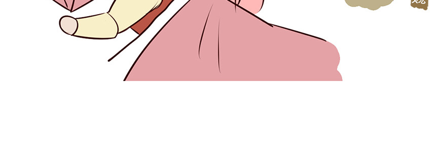《红楼梦》漫画 第五回 第10页
