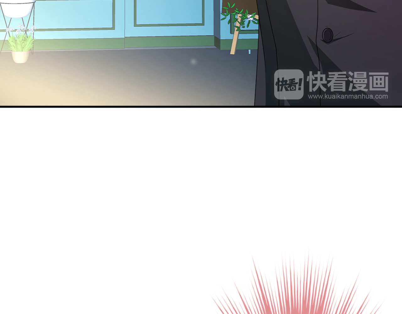 恋色裁缝铺 第1话 杠精总裁vs冰山裁缝 第167页