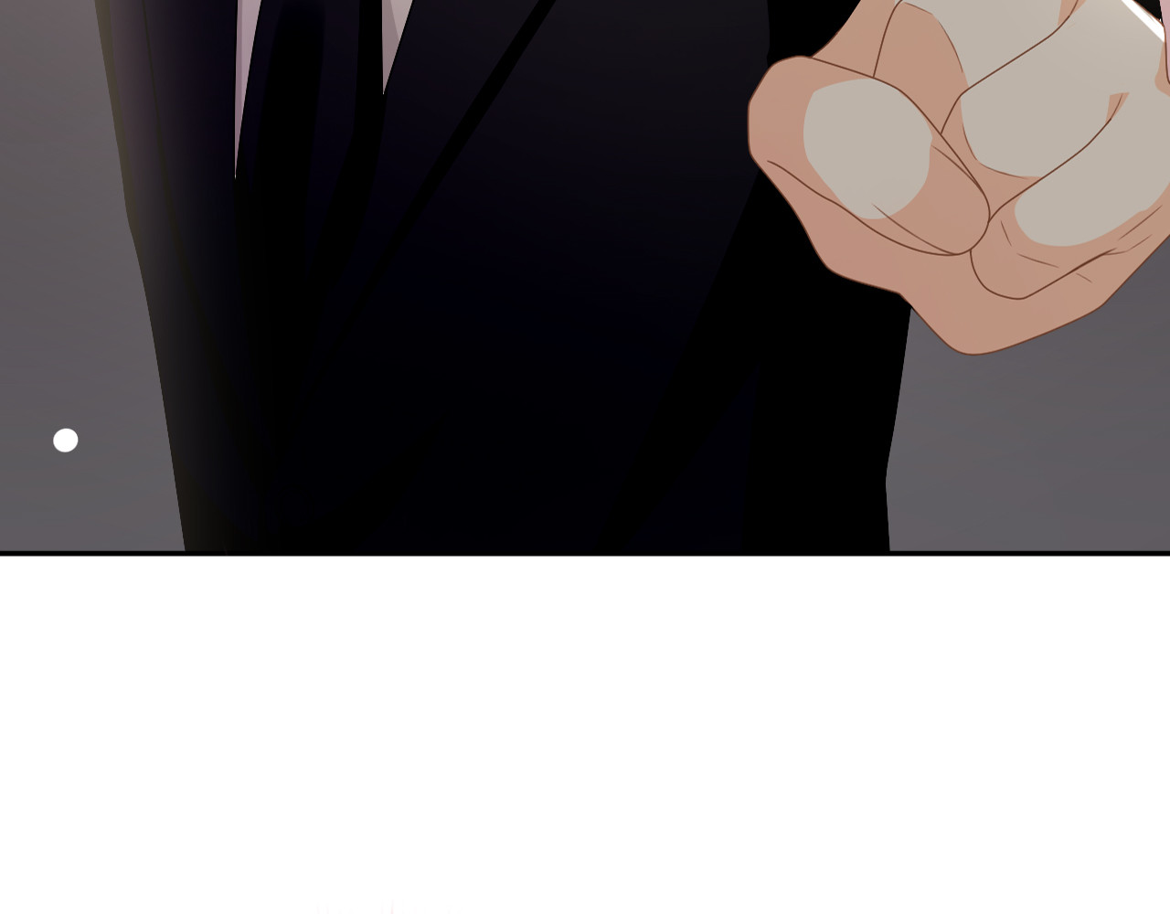 恋色裁缝铺 第1话 杠精总裁vs冰山裁缝 第225页
