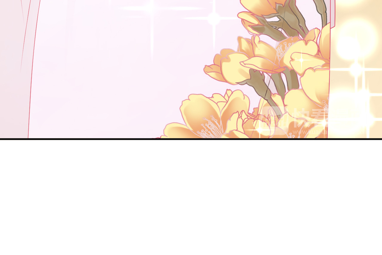 恋色裁缝铺 第1话 杠精总裁vs冰山裁缝 第98页