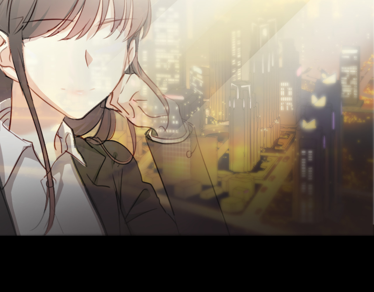 与爱有关 第8页