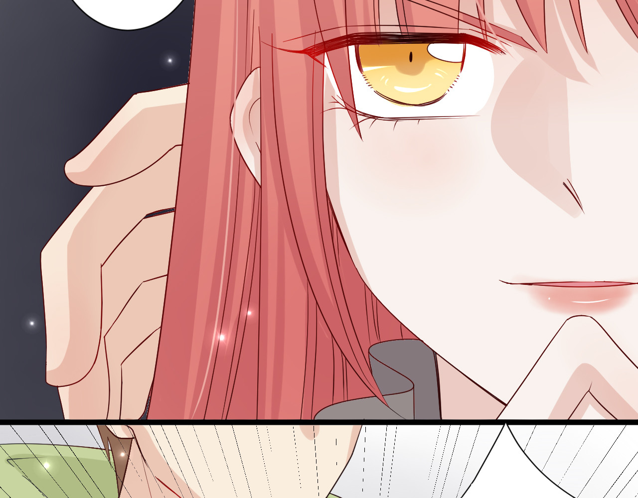 女皇驾到 第3话  总攻女皇展示虐渣技巧 第20页