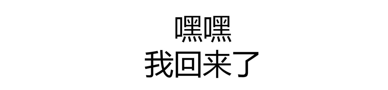 我在1999等你 第1话 哥哥,别离开我 第114页