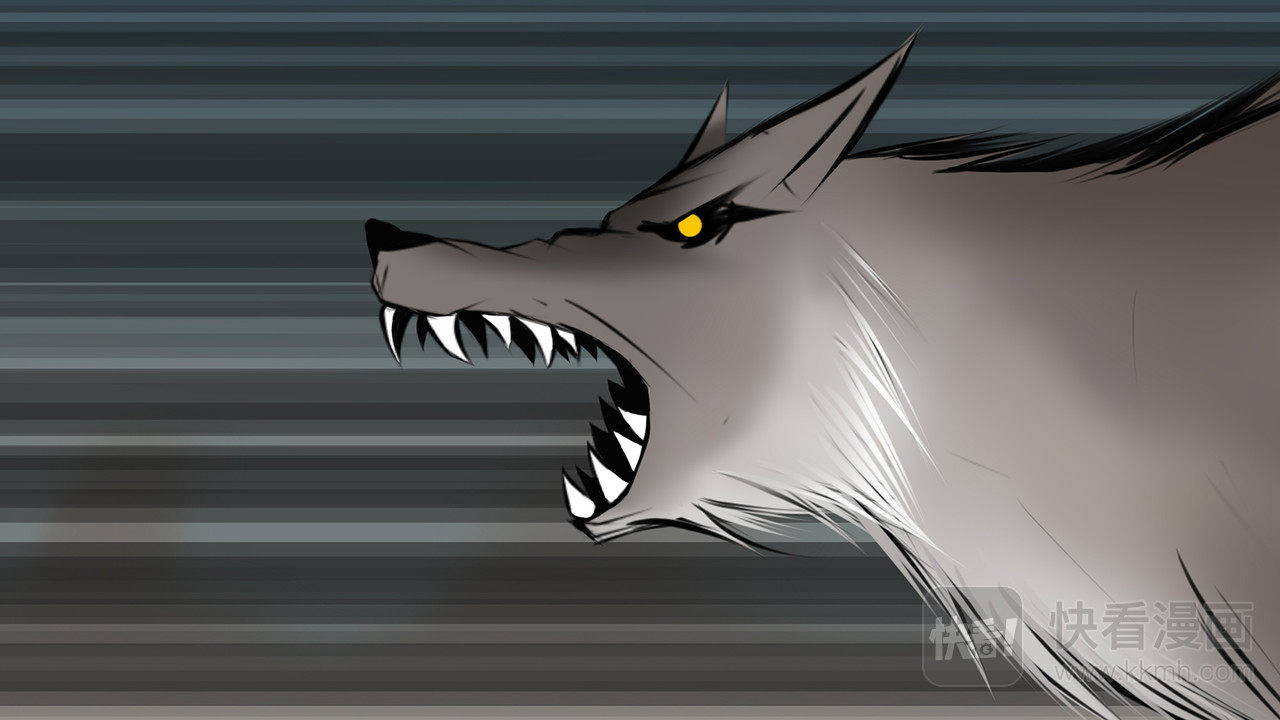 末日边境·王者荣耀篇 第六章 活下去 第27页