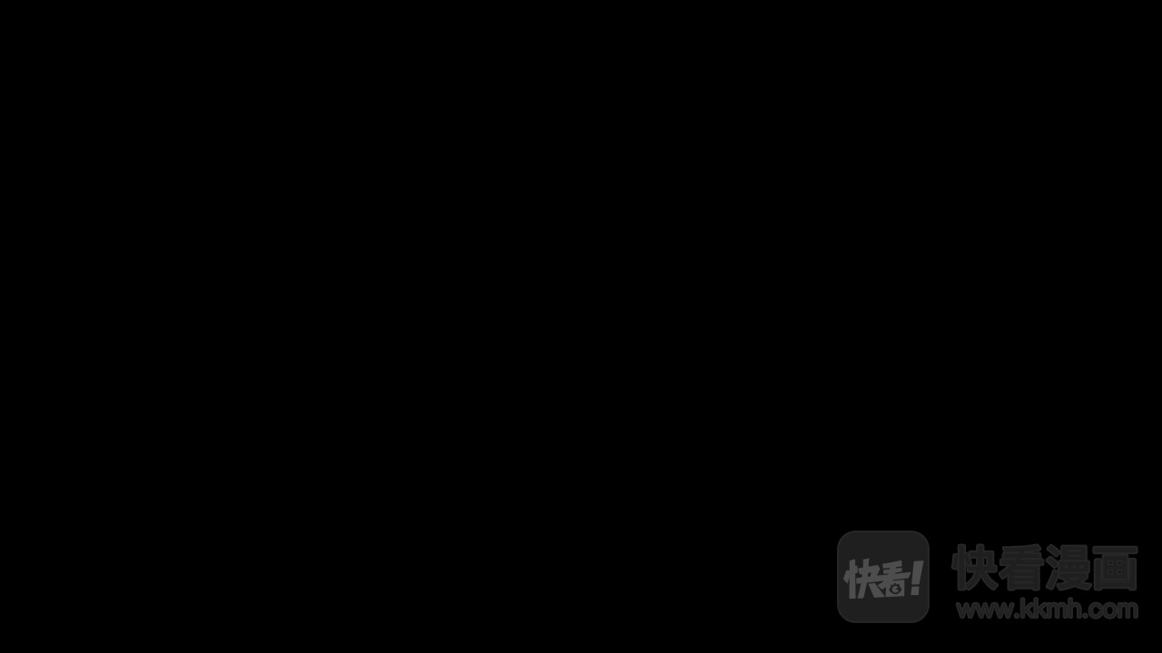 末日边境·王者荣耀篇 第六章 活下去 第9页