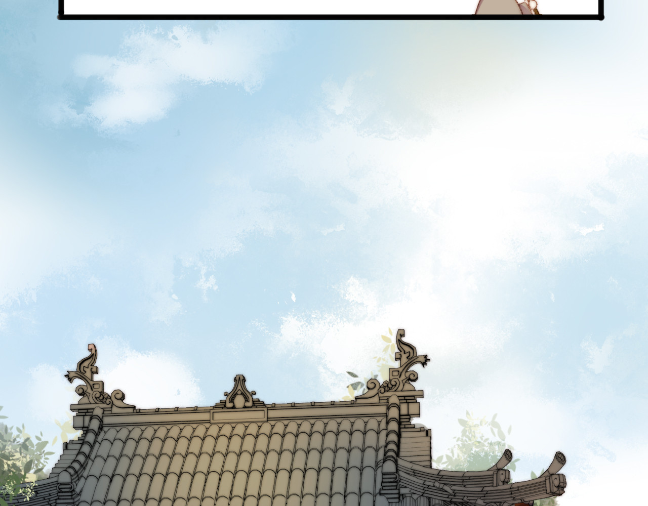 《妃为九卿》-神医小娇妃 第5话 这一世 因我而改变 第54页