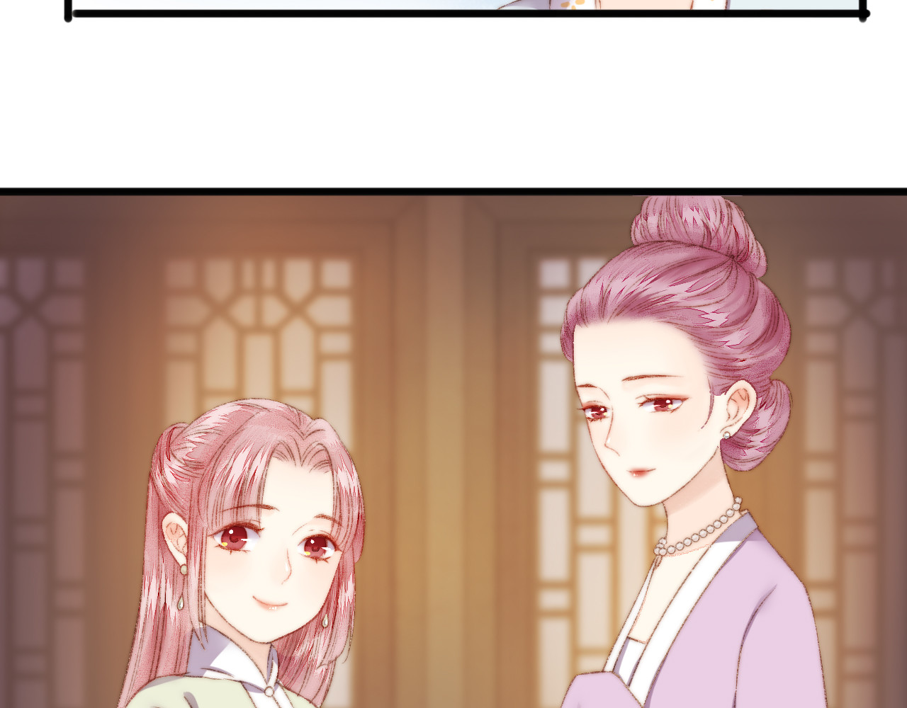 《妃为九卿》-神医小娇妃 第5话 这一世 因我而改变 第62页